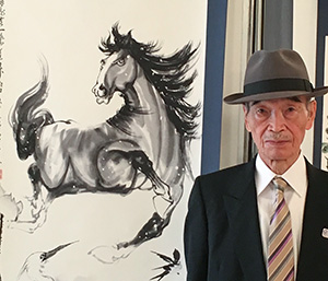 代表取締役会長　新井 恒伸